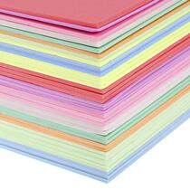 Blown plate version drawing material A4 8 open 8k 4mm thickened colour student fine art children handmade diy blown paper