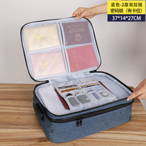 Multi-function document storage bag Travel passport bag Multi-layer large-capacity family locked document bag