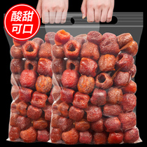 Non-nuclear Hollow Hawthorn Balls Fruit Dried Candied Fruits Sour Sweet Hawthorn Dried Ready-to-eat Snack Fruit