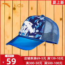 Ahn step children boy sun hat boy sunhat 2022 Summer new CUHK Duck Tongue Hats official website