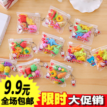Creative stationery small gift gift student childrens kindergarten prize wholesale fruit zipper bag set eraser