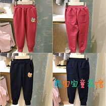 Clear girl plus trousers in winter bear childrens sweater cotton thickened TKTM88T52O