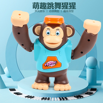 Babys crawling guide toy will dance the gorilla boy girl girls puzzle early to teach singing baby baby