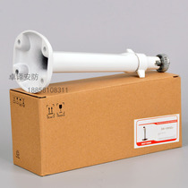 Hikvision camera dedicated monitoring lifting all-aluminum bracket DS-1203ZJ instead of DS-1299ZJ