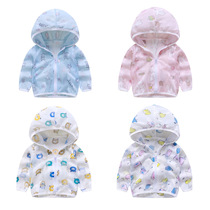 Children sunscreen sunscreen 2022 new boy girl clothes breathable light and thin jacket Childrens skin clothes outdoor