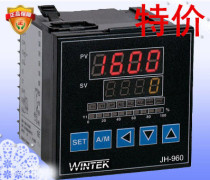 Taiwan WINTEK thermostat JH-960-701 thermostat original thermostat switch temperature sensor