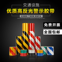 Reflective film safety warning tape red and white stripes night body stickers luminous anti-collision sign yellow and black reflective tape