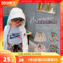 Boy Pure Cotton Beach Pants Tide Children Shorts Outside Wearing Summer 50% Pants Thin CUHK Baby Baby Foreign Air Summer Clothing