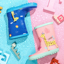 Childrens rain boots boys and girls kindergarten students cute non-slip children rain boots middle children waterproof rubber shoes water shoes