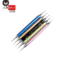 Face plastic turning sugar soft pottery sugar art clay sculpture doll details small ball knife Zhou Yi noodle plastic tool knife stainless steel cartoon