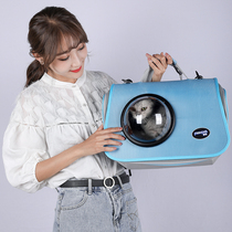 Rabbit Cat Pussy Pets Cross Out Backpack Airbag Portable Hand bag Comfortable Shoulder Slippery Cat Bag