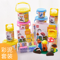 Del Youku color mud 12 color color Plasticine safety color mud set toy cartoon color mud box oil mud vent toy student handmade stationery