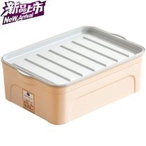 Yi Pint X Containing Box Plastic Home Large Number Student Multifunction Finishing Box Tabletop Debris Cosmetic box