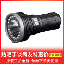 Fenix Phoenix LR40R highlight 12000 lumens Type-C fast charge off-road search Outdoor