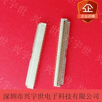 FH19C-40S-0 5SH original imported Hirose connector 40p clip Red FPC-0 5mm pitch