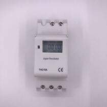 THC15A hour control timing automatic switch time controller Rail type distribution box Miniature precision time controller
