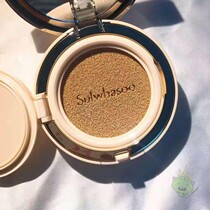 Hong Kong purchase snow show classic air cushion concealer almond oil nourishes skin isolation foundation air cushion