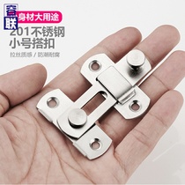 90 degree door buckle warehouse door lock right angle lock sliding door lock latch door door buckle door bolt