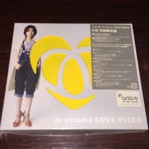 The R version is not dismantled for the first time limited to the Ozuka LOVE PiECE picture book