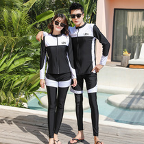 Couple diving suit suit suit long sleeve trousers split hot spring Conservative belly thin female ins style couple swimsuit