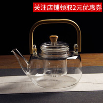 High temperature resistant glass bamboo fiber glass cooking teapot making teapot Electric ceramic stove open flame heating kettle Kung Fu tea accessories