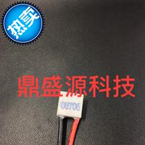 tec100706 teca10706 0 82v6a 10x10 Small volume small power semiconductor refrigeration sheet