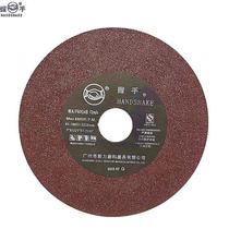 at180 * 1 2 * 32mm net handshake cutting piece ultra-thin disc Disc 7 inch net ultra-thin resin cutting