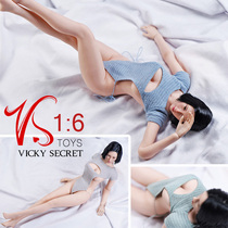 Off-the-shelf VStoys 17xG09 Sexy Sweater Underwear Pyjamas for Phicen Gum Viscose