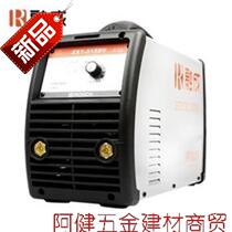 Welding machine zx7y-315dv double voltage inverter manual arc welding machine Single tube igbt professional welding equipment