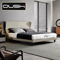 Will-style Light Lavish Bed Master Bedroom With Double Man Bed Small Family Type 1 8 Modern Pole Minimalist Tennis Red Designer Creative Horse Leather Bed