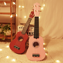 Wooden guitar toy Ukulele beginner children can play simulation small musical instruments Girl Boy