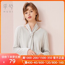 Love hanging neck bow bow round neck long sleeve loose pajamas home clothes suit top wear HX462032