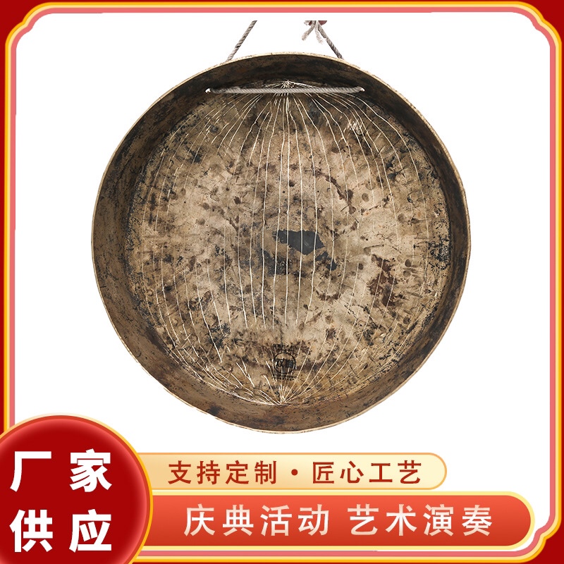High Wall Gongs, High Edge Gongs, Chaozhou Large Gongs, Lion Dance, Dragon Dance, Spirit Parade, Incense Hanging, War Gongs, Fighting Gongs, Brass Gongs, Percussion Instruments
