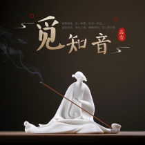 Dragon creative ceramic character thread incense insert ornaments living room office tea room sandalwood agarwood board Zen line incense burner