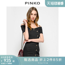 PINKO Spring and summer womens short sleeve strapless dress 1B13UY7435