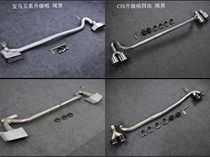 Suitable for BMW X1 X3 X4 320I 428525218118 320I modified exhaust pipe upgrading tailpipe