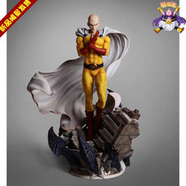 last sleep ls One punch superman Saitama bald Moe Buo gk