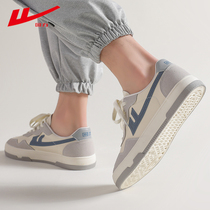 Back Force Board Shoes Mens Shoes 2021 Winter New Tide Shoes Han Edition 100 Hitch Small White Shoes Low Bunch Sports Casual Board Shoes