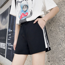 Fat mm plus fat plus size summer shorts womens 200 jin fat sister loose and thin high waist wide leg shorts hot pants