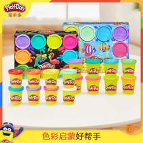 Peile colorful mud rainbow 8 colors childrens safe and non-toxic plasticine creative educational toys