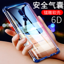 Enoooppoa9 mobile phone case oppo a9 protective cover silicone anti-drop male all-inclusive female oppok3 mobile phone case Soft