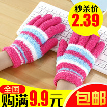 Winter towel velvet color warm gloves female winter thick plush youth riding cold car coral velvet five finger gloves