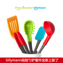 South Korea imported silicone kitchenware spatula spoon shovel kit soup spoon non-stick pan special high temperature resistant cooking cooking household