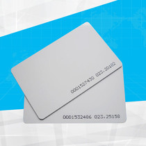 ID thin card (factory price direct batch attendance card RF card IC card ID thick card ID card)