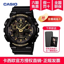 CASIO Casio watch mens dark heart g-shock sports watch GA-100CF bomb disposal expert with the same