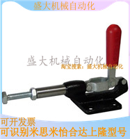 Promotion push-pull quick clamp SD-305-E SD305E fast clamp quick elbow clamp quick clamp