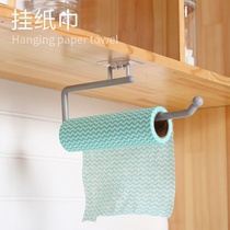 Kitchen towel rack rag hanger free kitchen oil suction paper rack lazy rag bracket adhesive hook towel rack