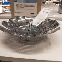 IKEA IKEA steamer steamer steamer steamer steamer dumplings can shrink diameter 24cm