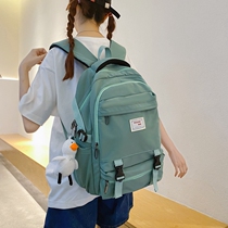 School Bag Girls Junior High School Students Elementary School Students Five Sixth Grade Fashion Books Campus Original Juku Wind Large Capacity Double Shoulder Backpack