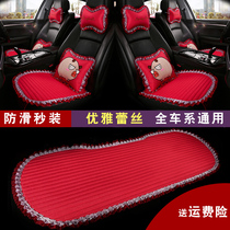 Car cushion goddess Breathable Linen Car Seat Cushion Mesh Red Single Piece Fart Cushion Cute Cartoon All Season Universal